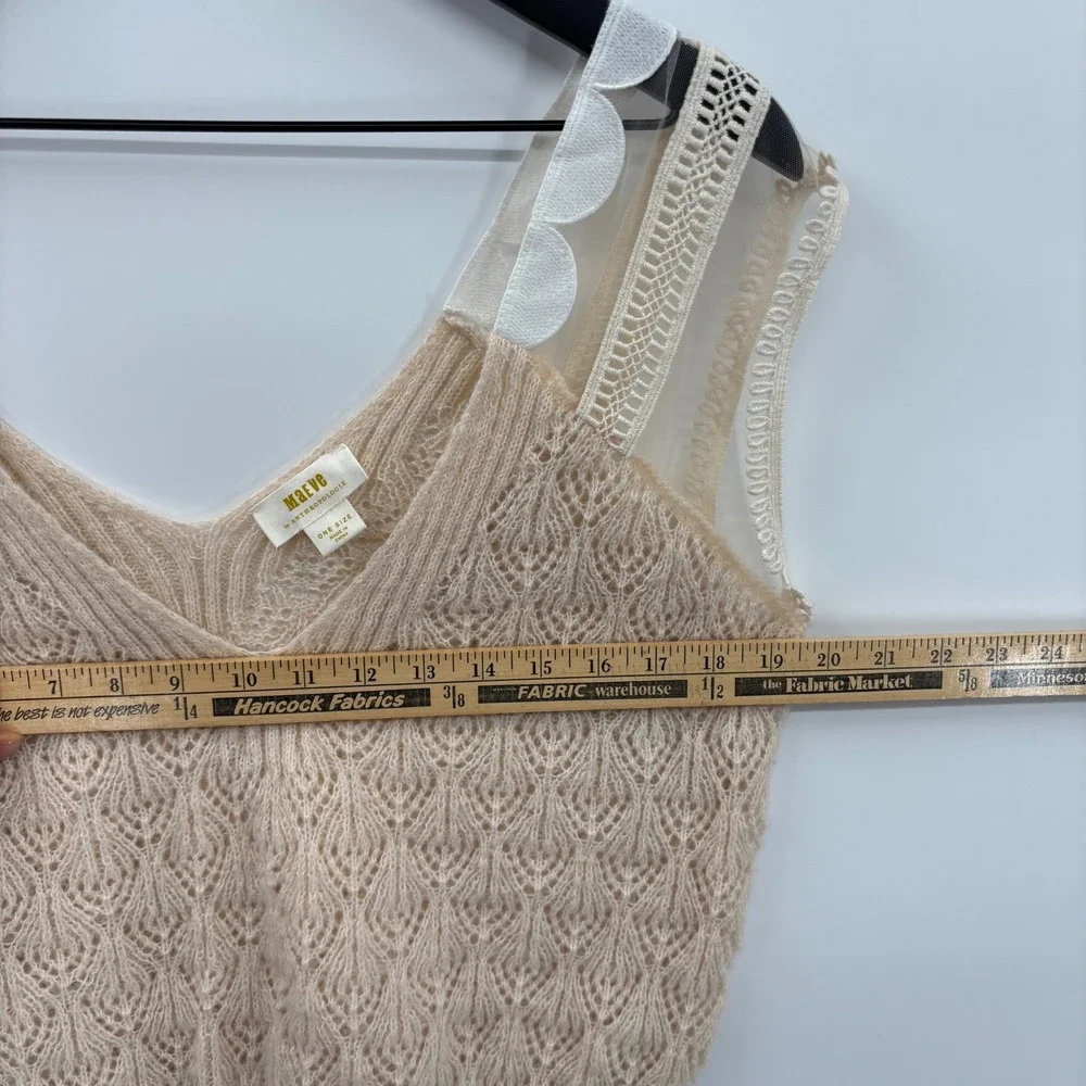 Beige Knit Sleeveless Sweater Tank with Mesh Straps